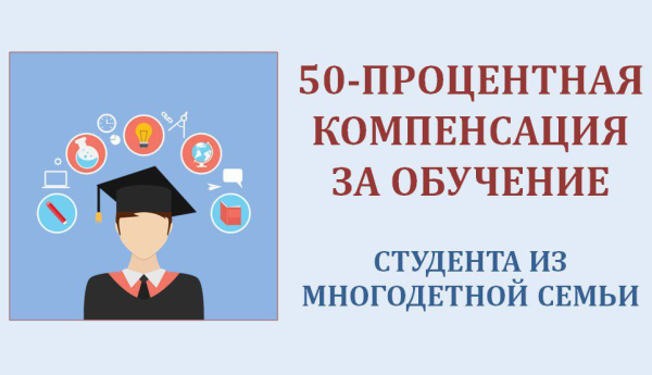 ПРЕСС – РЕЛИЗ