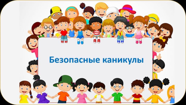 НЕСАНКЦИОНИРОВАННЫЕ ЛАГЕРЯ!