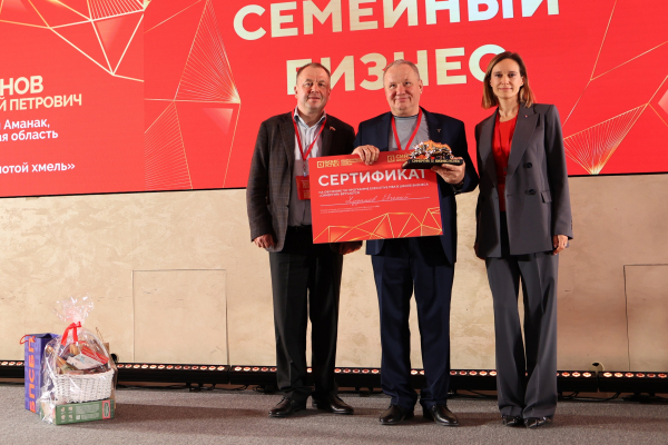 Две компании Самарской области победили в федеральном финале Национальной премии «Бизнес-успех»