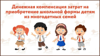 ПРЕСС – РЕЛИЗ